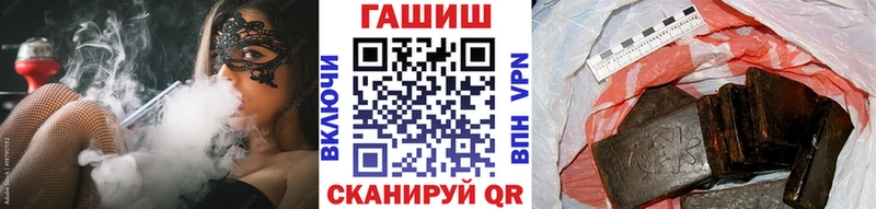 Наркошоп купить Кокаин  Кетамин  Гашиш  Марихуана  Меф мяу мяу  Нефтекумск