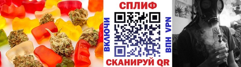 Cannafood конопля  Купить  Нефтекумск 