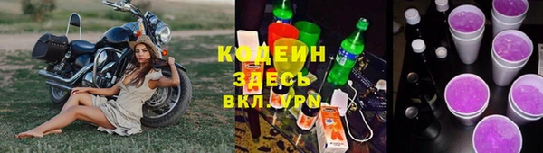 гашиш Горняк
