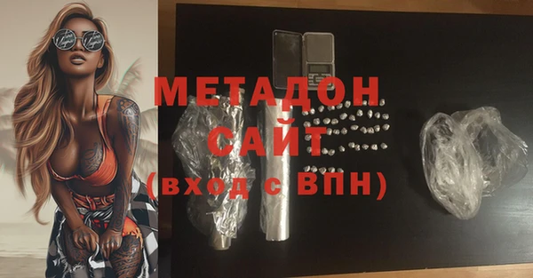 гашиш Горняк