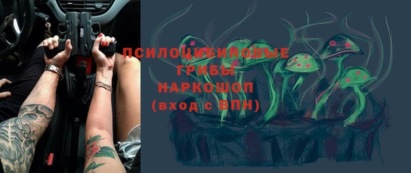 гашиш Горняк