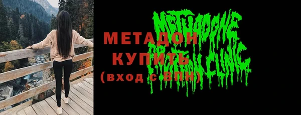 мефедрон мука Горнозаводск