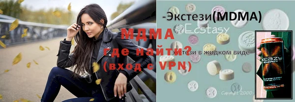 гашиш Горняк