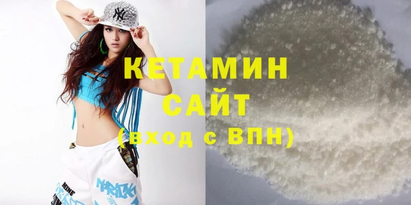 гашишное масло Вязьма