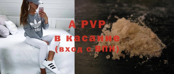 мефедрон мука Горнозаводск