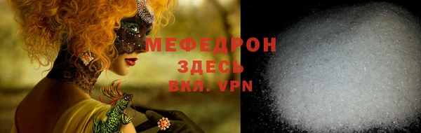 гашиш Горняк