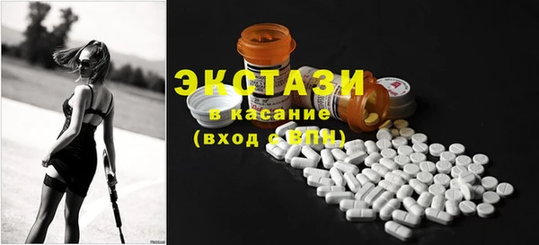 каннабис Горно-Алтайск