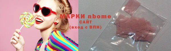гашиш Горняк