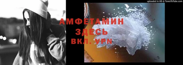 каннабис Горно-Алтайск