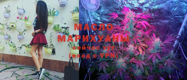 гашиш Горняк