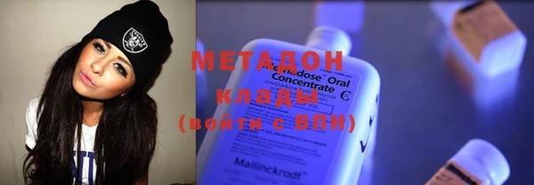 гашиш Горняк