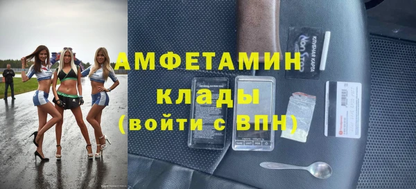 гашиш Горняк