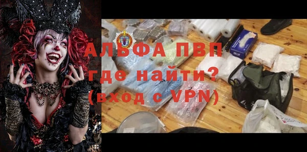 гашиш Горняк