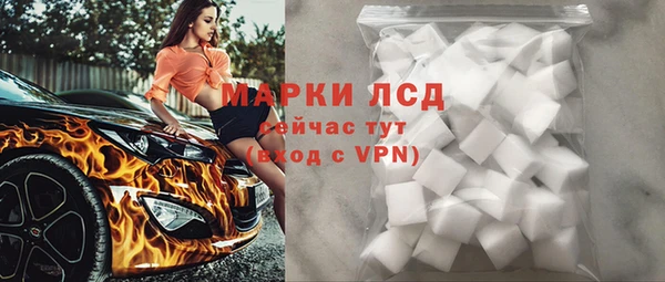 гашиш Горняк