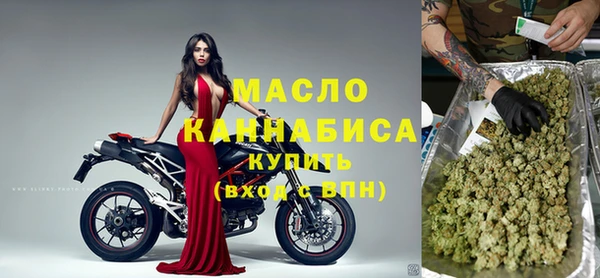 каннабис Горно-Алтайск
