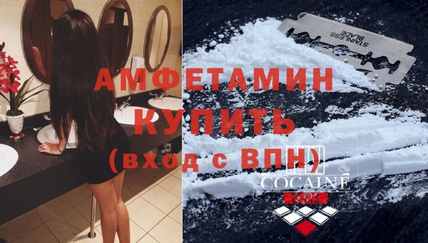 гашиш Горняк